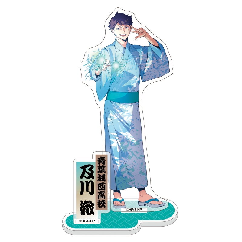 ハイキュー!! 夏祭り POP UP SQUARE 2025,学校別,青葉城西高校,及川徹