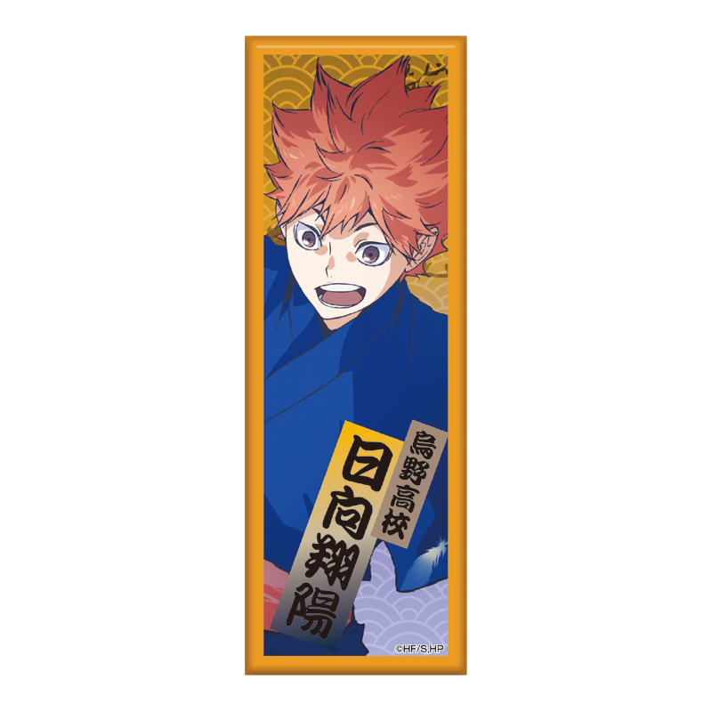 ハイキュー!!夏祭り ロングスクエア缶バッジ（日向翔陽）