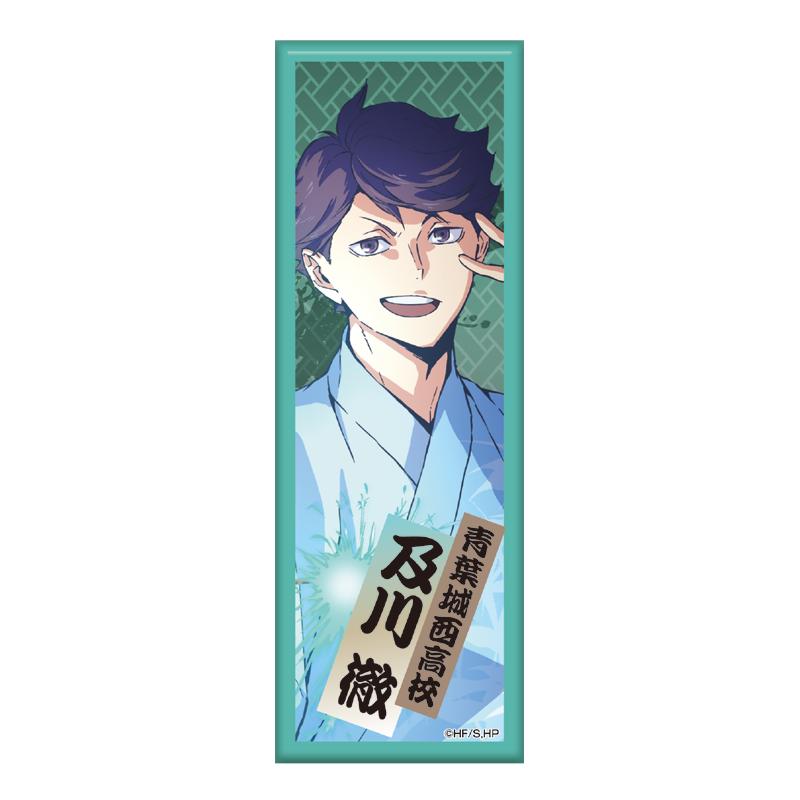 ハイキュー!! 夏祭り POP UP SQUARE 2025,夏祭り,ロングスクエア缶