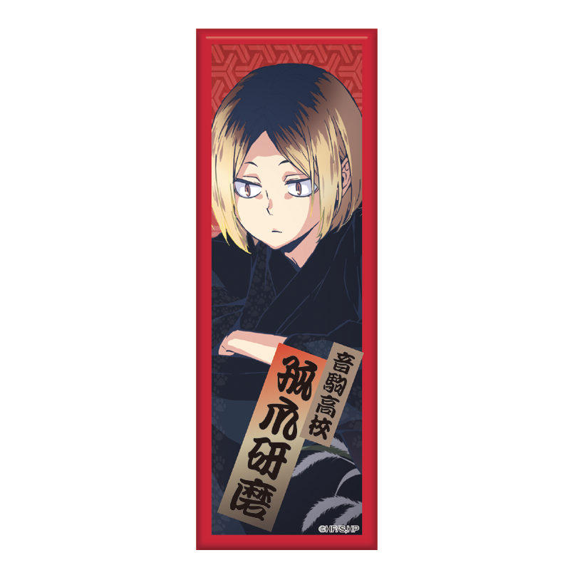 ハイキュー!!夏祭り ロングスクエア缶バッジ（影山飛雄） | 影山飛雄