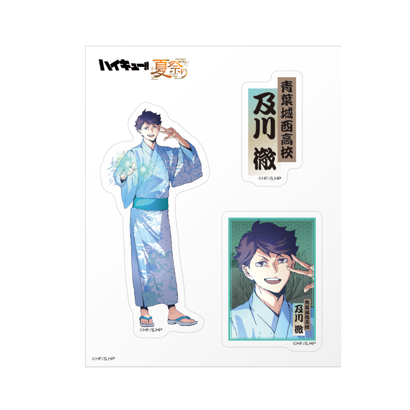 ハイキュー!! 夏祭り POP UP SQUARE 2025,学校別,青葉城西高校,及川徹