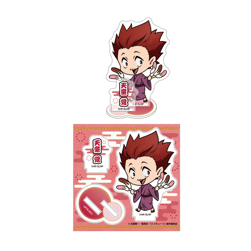 ハイキュー!! 夏祭り POP UP SQUARE 2025,学校別,白鳥沢学園高校,牛島