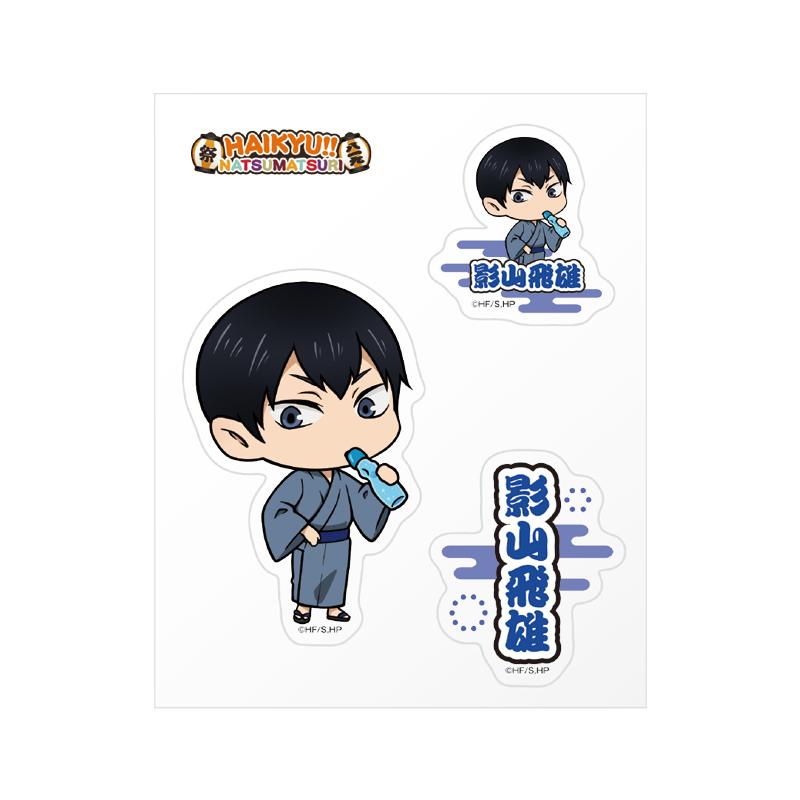 ハイキュー!! 夏祭り POP UP SQUARE 2025,ステッカー | F-SQUARE
