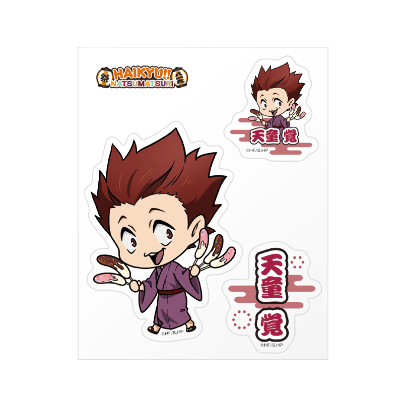 ハイキュー!! 夏祭り POP UP SQUARE 2025,夏祭り,デフォルメプラ