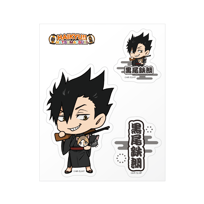 ハイキュー!! 夏祭り POP UP SQUARE 2025,ステッカー | F-SQUARE