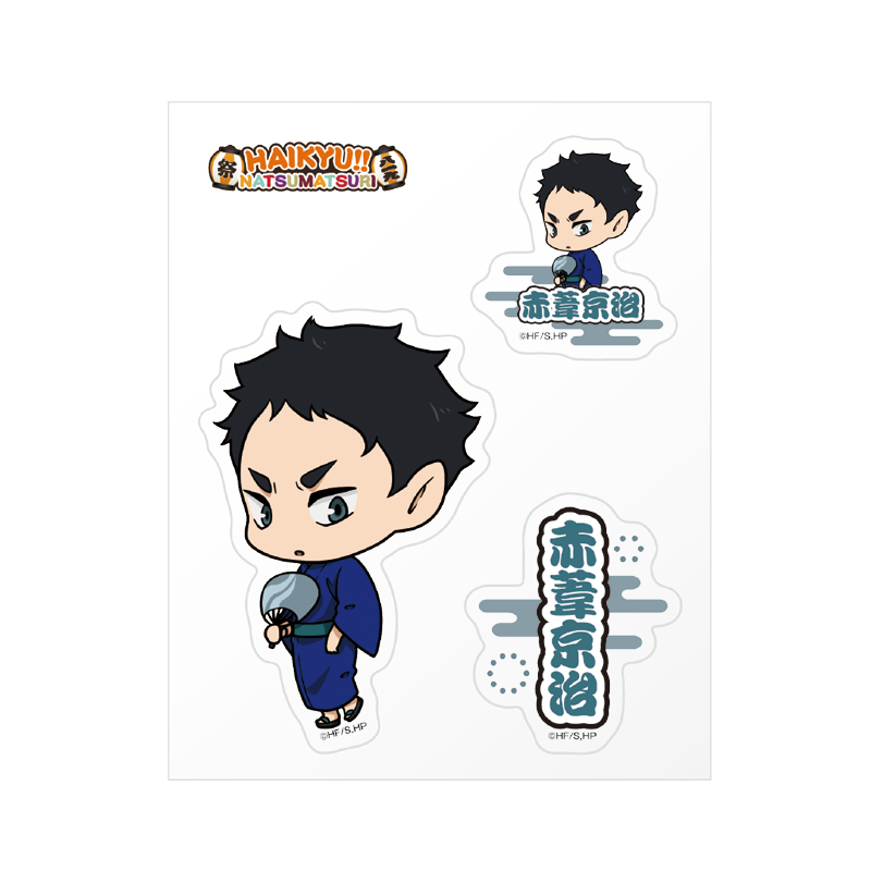 ハイキュー!! 夏祭り POP UP SQUARE 2025,夏祭り,デフォルメプラ