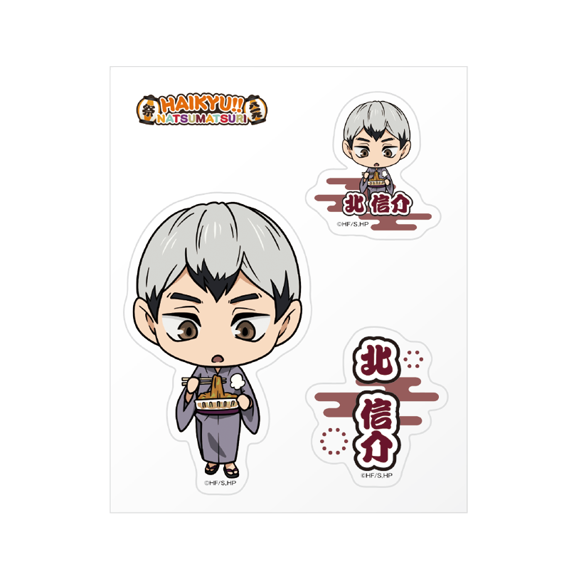 ハイキュー!! 夏祭り POP UP SQUARE 2025,学校別,稲荷崎高校,北信介