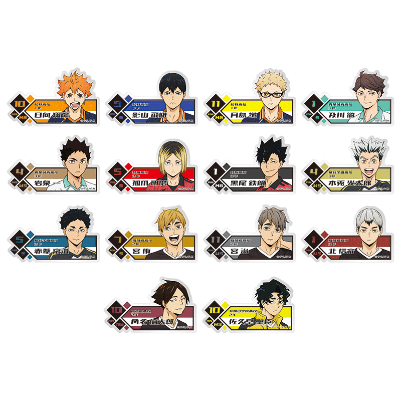 ハイキュー!! トレーディング缶バッジ(烏野高校）全12種 ランダム