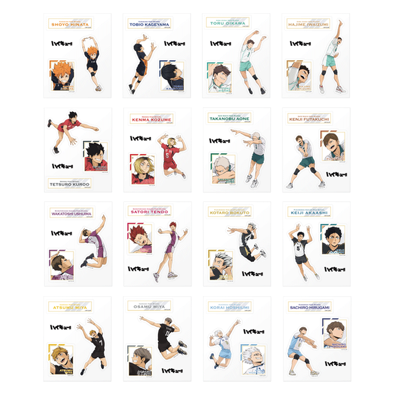 ハイキュー!! 夏祭り POP UP SQUARE 2025,学校別,伊達工業高校,青根高