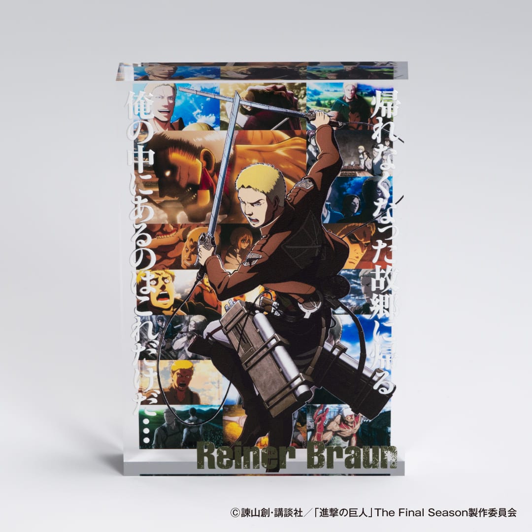 A9RYL アクリルオブジェ 進撃の巨人 ライナー｜F-SQUARE（エフスクエア）