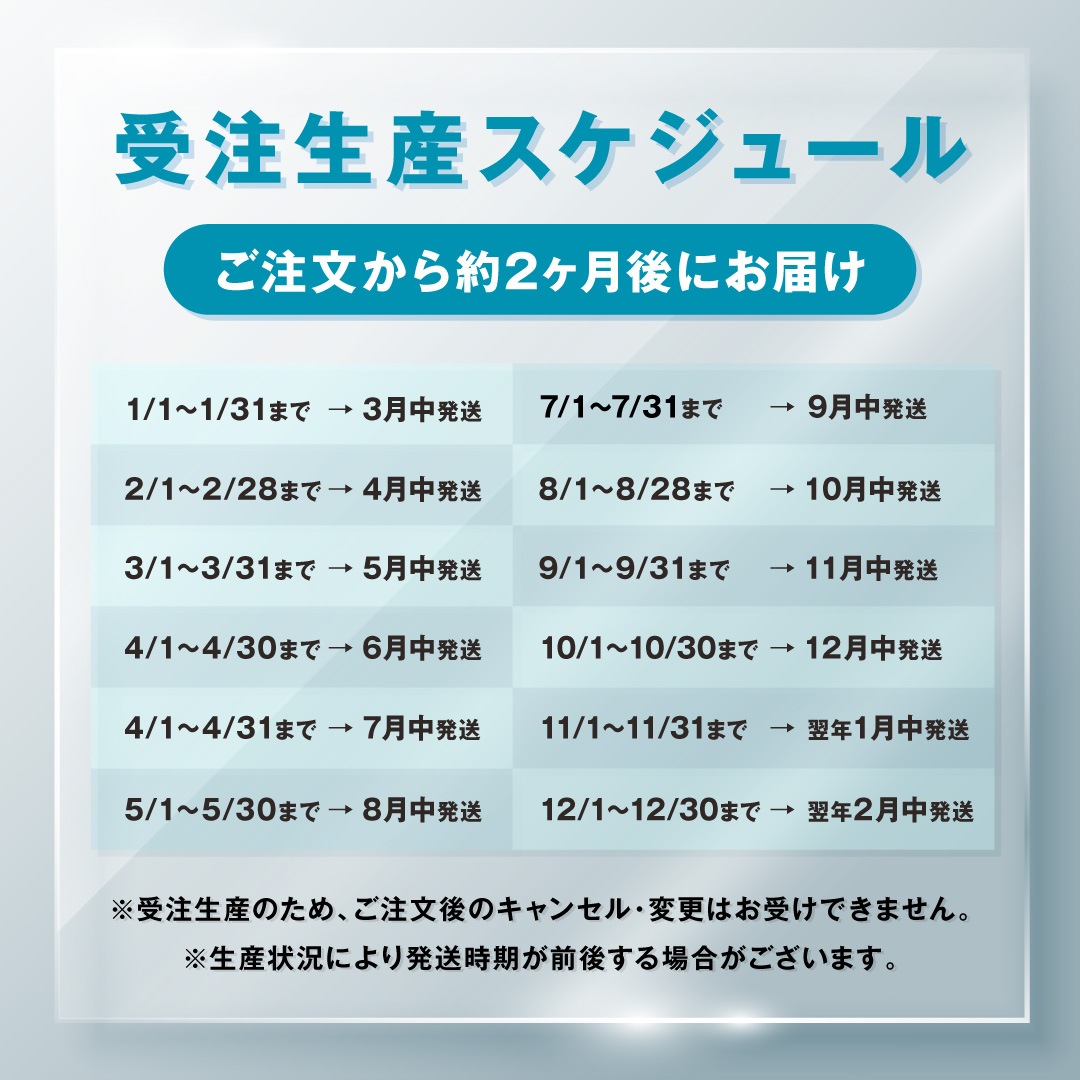 名馬コレクション ジェンティルドンナ アクリルオブジェ