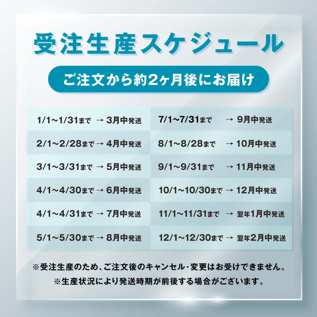 名馬コレクション ブエナビスタ アクリルオブジェ