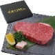 ڥեѡгKINJOBEEFơ600g