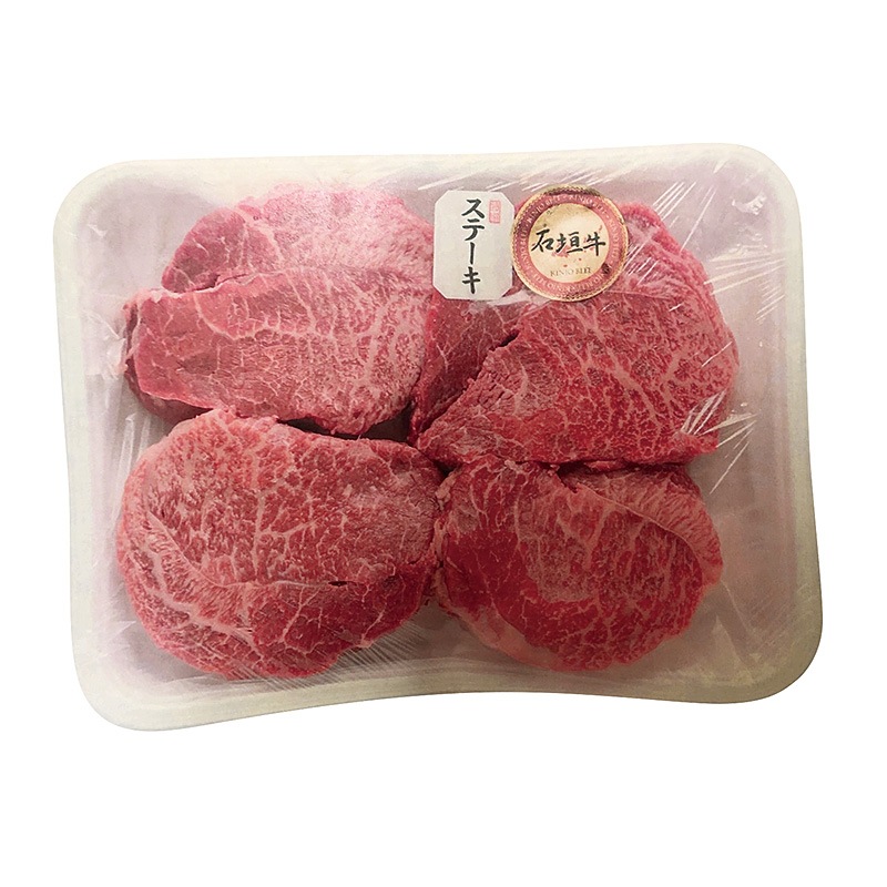 гKINJOBEEFơ600g