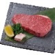 гKINJOBEEFơ600g