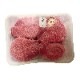 гKINJOBEEFơ600g