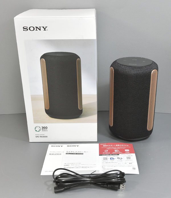 SONY SRS-X99 Bluetooth ワイヤレススピーカー ブラック SRS-X99