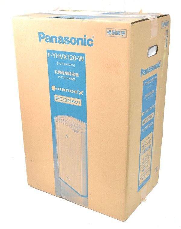 衣類乾燥除湿機 新品未使用Panasonic F-YHVX120-W WHITE Panasonic 