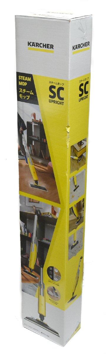 ☆新品！未開封！Karcher ケルヒャー SC UPRIGHT スチームモップ 