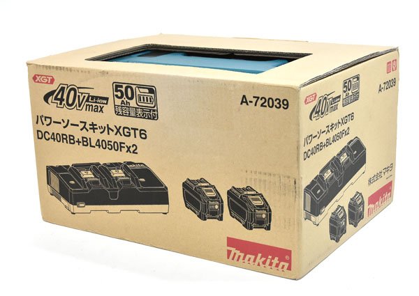 ☆新品！未使用！MAKITA マキタ パワーソースキット XGT6 A 