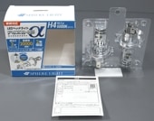 �����ʡ�̤���ѡ�SPHERE LIGHT ���ե����饤�� RIZING �� �饤���� ����ե� H4 Hi/Lo 6000K 12V���� LED�إåɥ饤�ȡ�