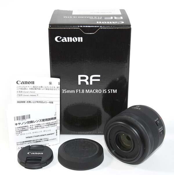 レンズ(単焦点) Canon RF 35mm f1.8 MACRO IS STM ☆未使用!展示品!CANON キヤノン RF 35mm F1.8 MACRO IS STM