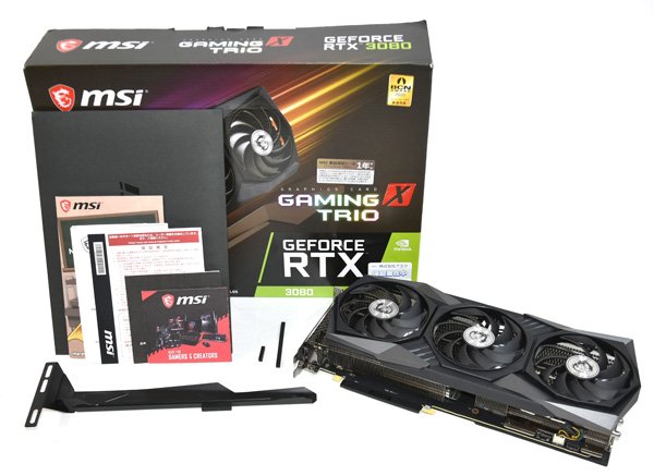 ☆元箱付！MSI GeForce RTX 3080 GAMING X TRIO 10G