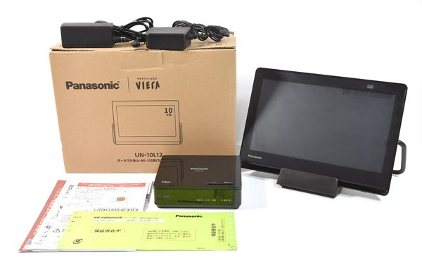 Panasonic プライベート ビエラ UN-10L12 ☆元箱付！Panasonic