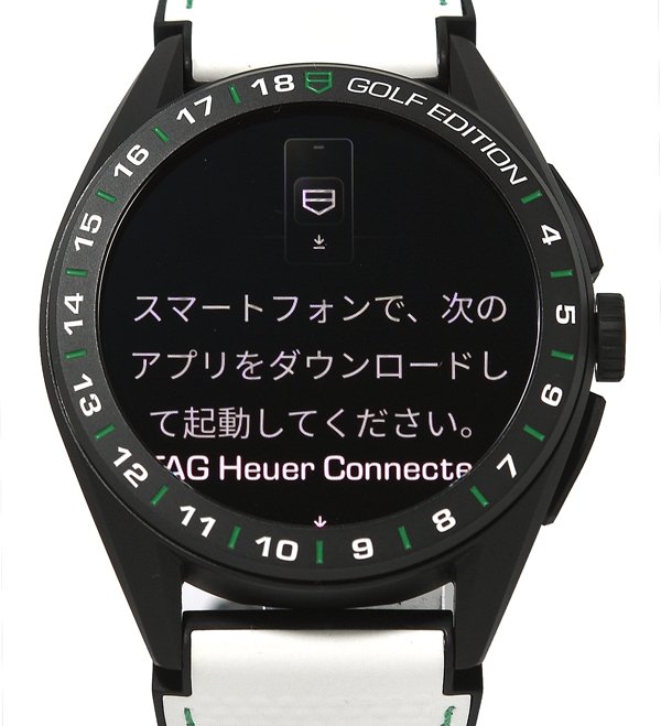 美品　タグホイヤーSBR8A81 ☆未使用！TAG HEUER タグホイヤー SBR8A81.EB0251 コネクテッド