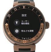 ��Ȣ��������ա����ʡ�LOUIS VUITTON �륤�����ȥ� ����֡��� �ۥ饤���� QA052Z ���ޡ��ȥ����å� ��󥺡�