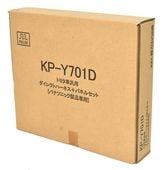�����ʡ�̤������KANACK ���ʥå���� KP-Y701D �ȥ西�����ѥ����쥯�ȥϡ��ͥ� Panasonic�������� ����
