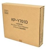 �����ʡ�̤������KANACK ���ʥå���� KP-Y701D �ȥ西�����ѥ����쥯�ȥϡ��ͥ� Panasonic�������� ����