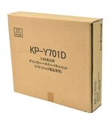 �����ʡ�̤������KANACK ���ʥå���� KP-Y701D �ȥ西�����ѥ����쥯�ȥϡ��ͥ� Panasonic�������� VIII��