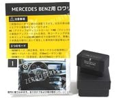 �����ʡ�̤���ѡ�ZEROLIBERTY ������Хƥ� ������ �⥸�塼�� ��륻�ǥ��٥�� CLS���饹 W257�� ���������� �ֹ�Ĵ�� �����������