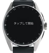 Ȣ��������ա����ʡ�TAG HEUER �����ۥ��䡼 CONNECTED �����С� E4 SBR8010.BT6255 ���ޡ��ȥ����å� ���