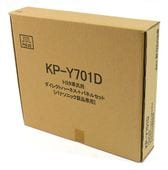 ���ʡ�̤������KANACK ���ʥå���� KP-Y701D �ȥ西�����ѥ����쥯�ȥϡ��ͥ� Panasonic�������� ��