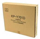 ���ʡ�̤������KANACK ���ʥå���� KP-Y701D �ȥ西�����ѥ����쥯�ȥϡ��ͥ� Panasonic�������� ��