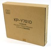 ���ʡ�̤������KANACK ���ʥå���� KP-Y701D �ȥ西�����ѥ����쥯�ȥϡ��ͥ� Panasonic�������� ��