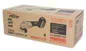 ���� ̤���� MAKITA �ޥ��� 100mm ���ż� �ǥ��������饤��� GA001GZ ���ΤΤ�