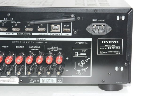 ☆リモコン付！ONKYO オンキョー TX-NR696 AVアンプ AVレシーバー 美品！☆