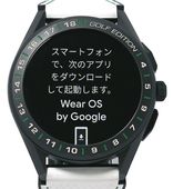 ò̵ȢաʡTAG HEUER ۥ䡼 SBG8A82.EB0206 ͥƥåɥå եǥ ޡȥå 󥺡