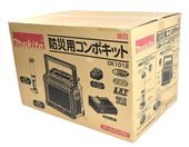 òʡ̤Makita ޥ CK1012 ɺѥܥåȡ