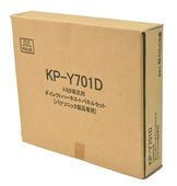 �����ò��������ʡ�̤������KANACK ���ʥå���� KP-Y701D �ȥ西�����ѥ����쥯�ȥϡ��ͥ� Panasonic�������� X��