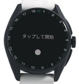 �����ò�������̵����Ȣ��������� ����Ʊ�� TAG HEUER �����ۥ��䡼 SBR8080.EB0284 Connected Calibre E4 ����ե��ǥ������ ���ޡ��ȥ����å� ���