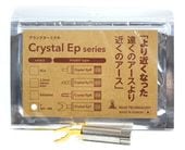 �����ò���KOJO �������� Crystal Ep Y ���ƥ��å��� ���ۥ����� �� 