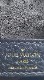 ò̵ʡLOUIS VUITTON 륤ȥ M93987 MM ޥҥ ֥å 2WAYХå