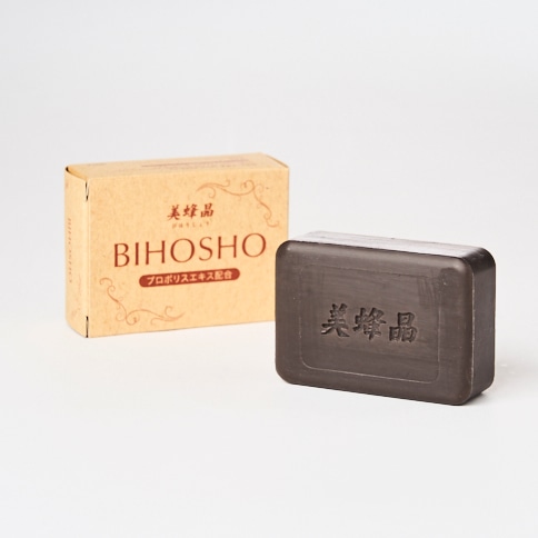 プロポリス配合石鹸　美蜂晶（びほうしょう）100g×15個セット