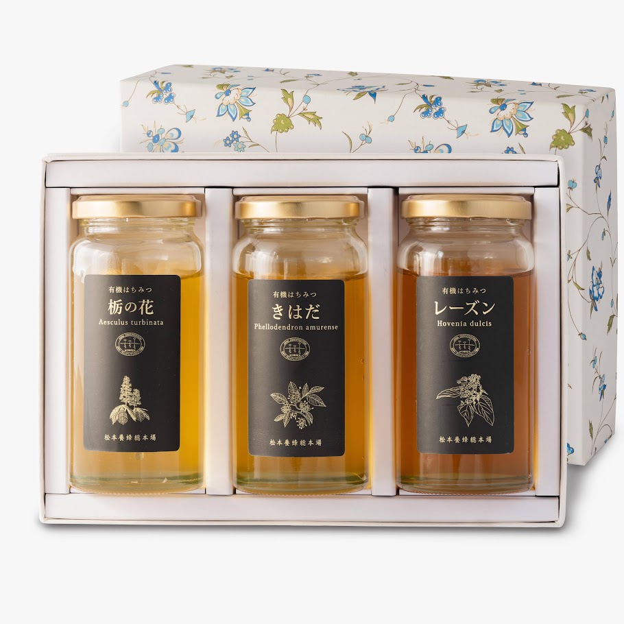 国産有機はちみつ3点セット（栃の花・きはだ・レーズン）（イタリア製紙箱）