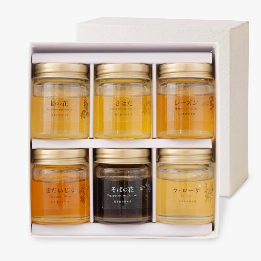 国産有機はちみつ180g 4点セット（栃の花・きはだ・ふじ・レーズン