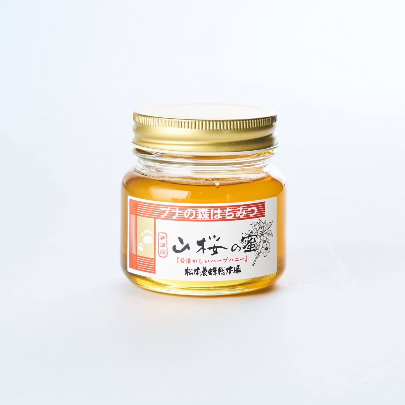 21年新蜜 会津産はちみつ 山桜の蜜 270g 21年新蜜 会津産はちみつ 山桜の蜜 270g